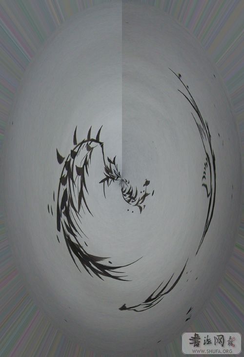 6ab8af8bc0a367d1fc1f1066.jpg