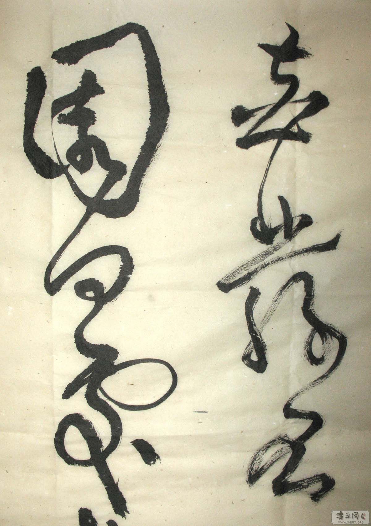 Ƭ 059.jpg
