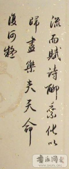 j3.jpg