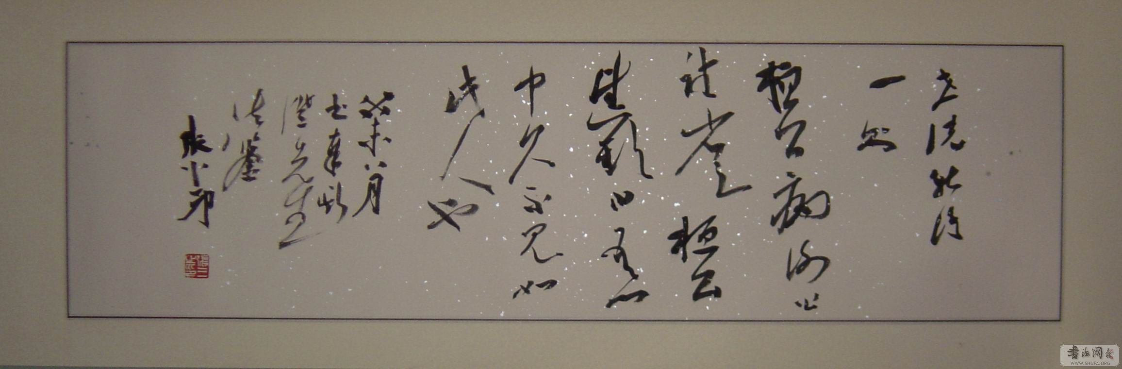 С鷨.jpg