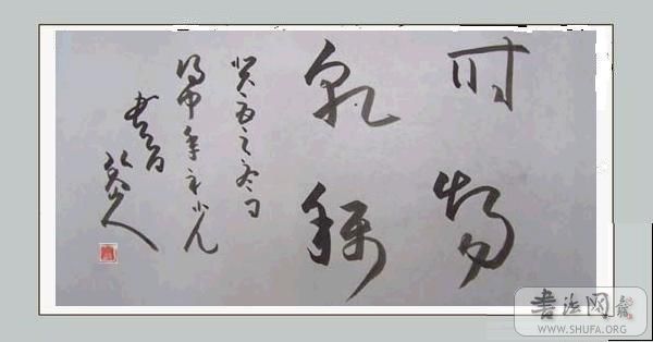 89542424ff0a982ed407423d.jpg