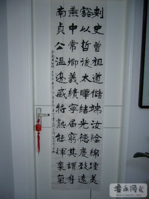 P1000146.JPG