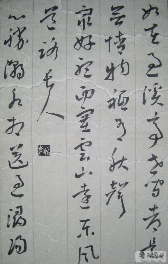 S6000909.JPG