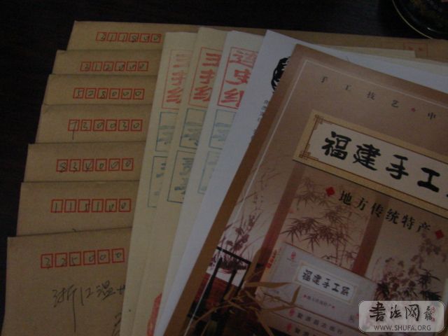 DSC00928.JPG
