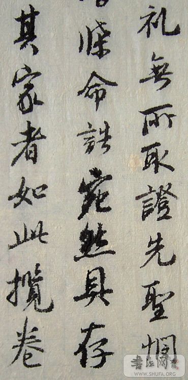 PICT4660.JPG
