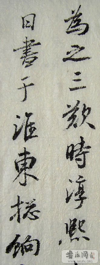 PICT4661.JPG