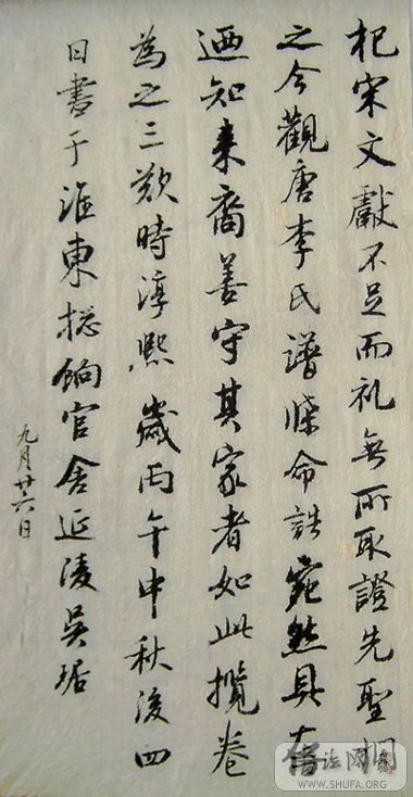 PICT4658.JPG