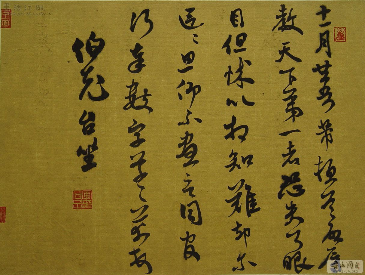 shi2.jpg