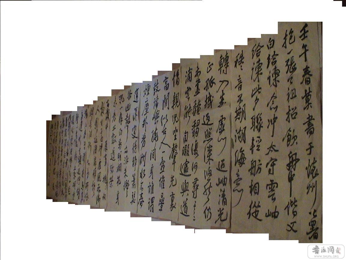 DSC04490.JPG