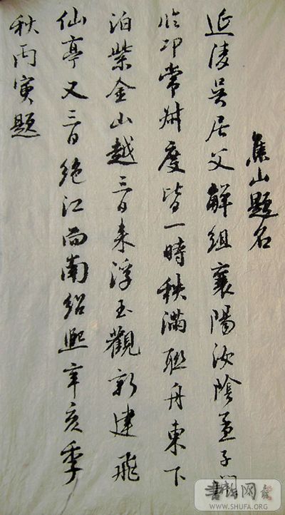 PICT4663.JPG