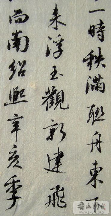 PICT4667.JPG