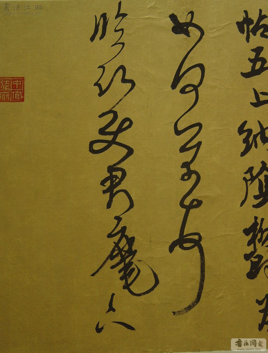shi7.jpg