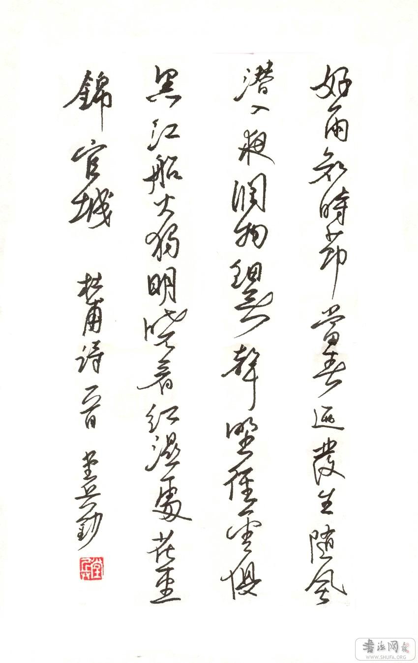 wangtangbin01.jpg