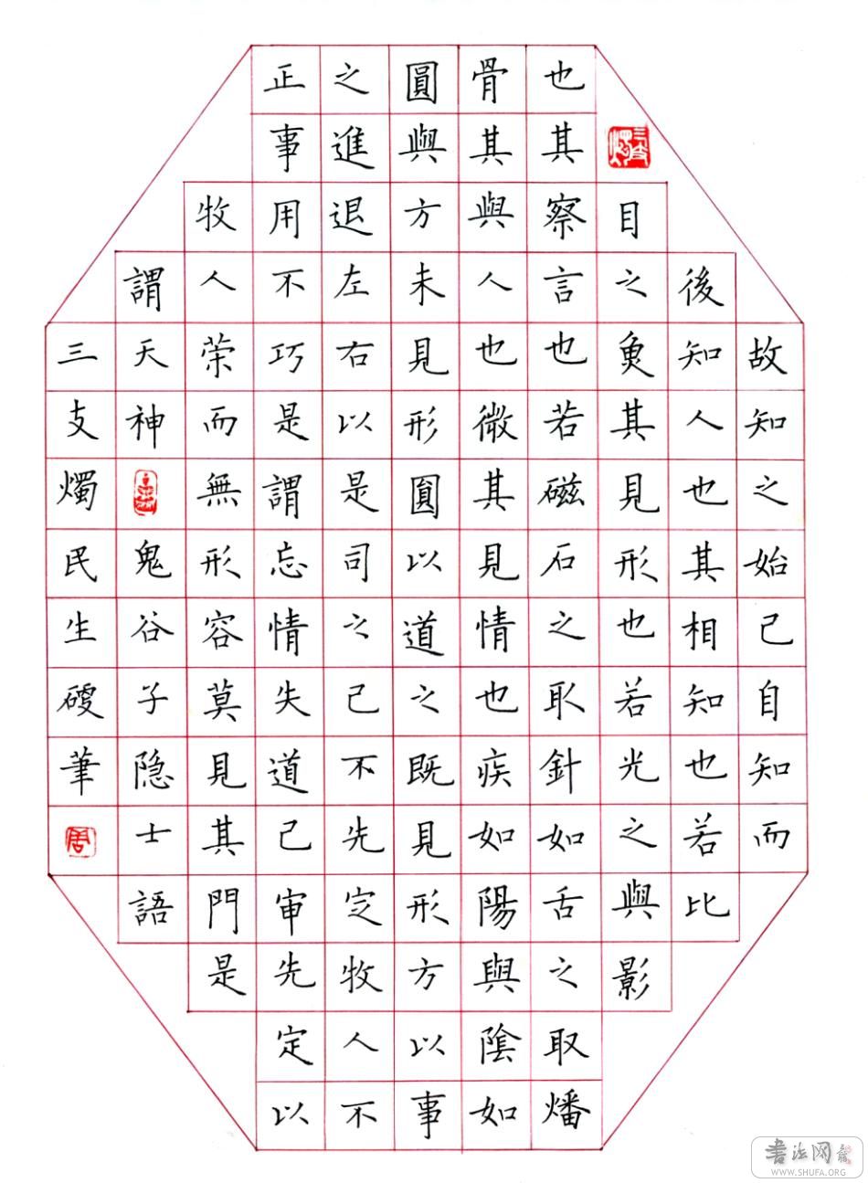 zhouminsheng01.jpg