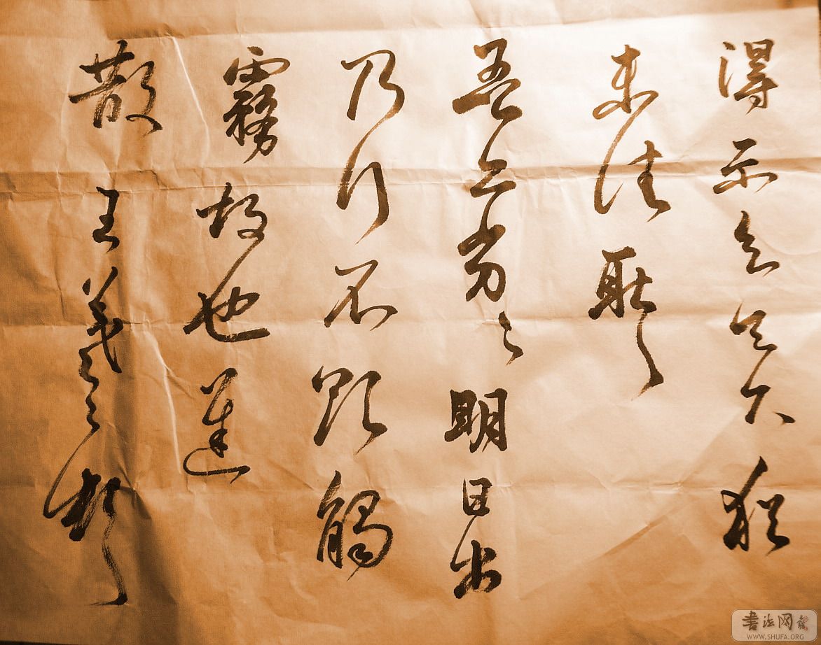 Ƭ 038.JPG