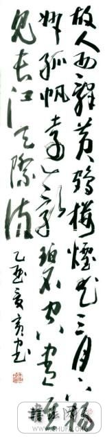 zhuyinzhong01.jpg