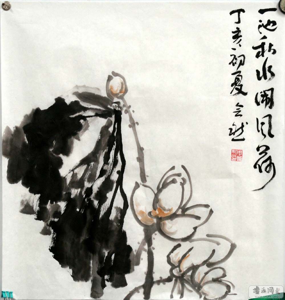 һˮַ50x53.jpg