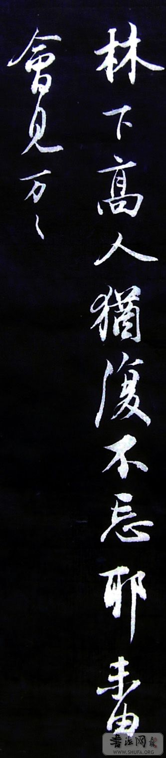 PICT4680.JPG