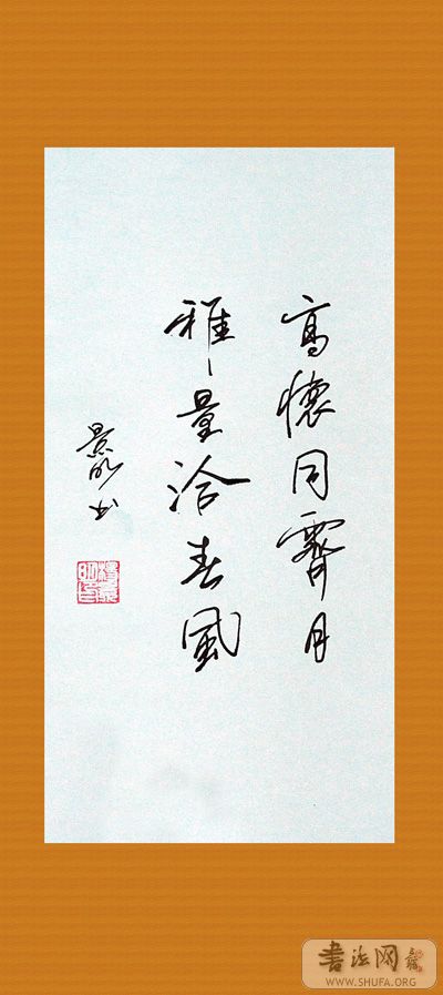 DSC01907.jpg