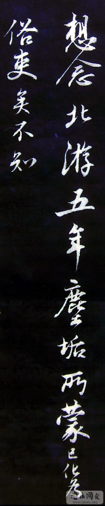 PICT4679.JPG