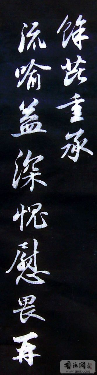 PICT4673.JPG
