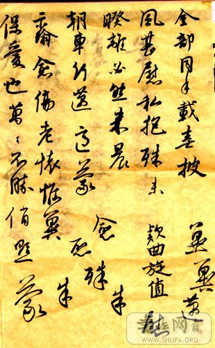 aDSC03069.jpg