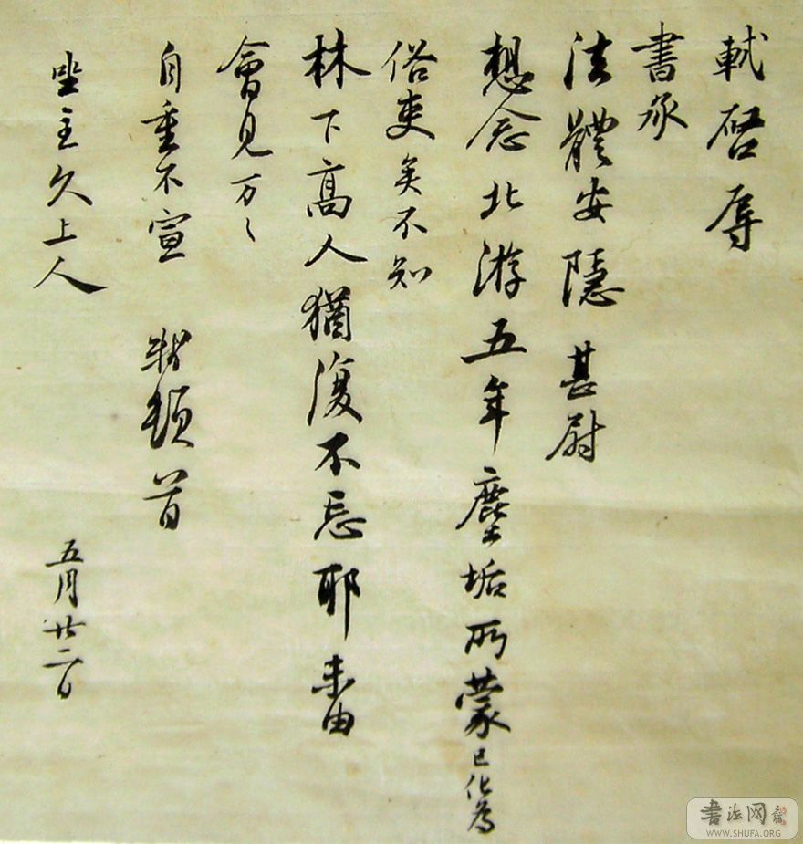 PICT4677.JPG