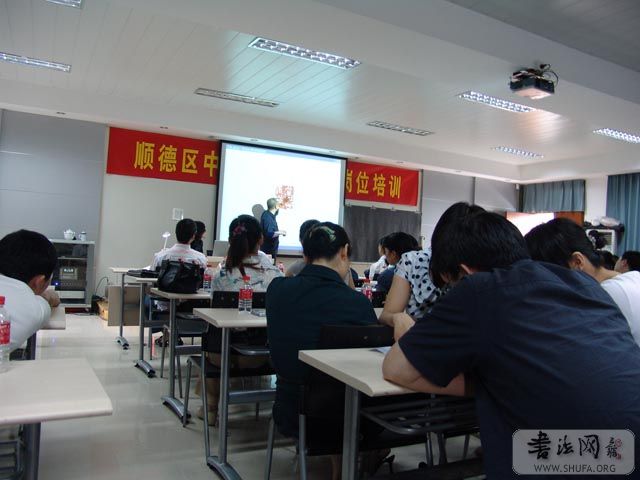 DSC00035.jpg