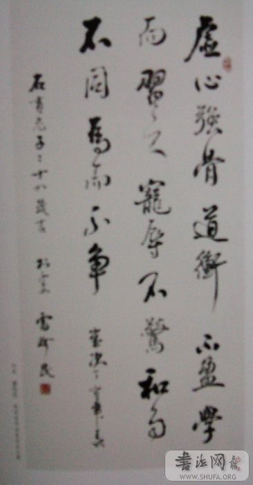 P1020623.jpg