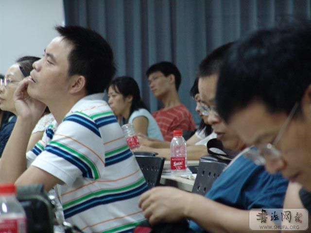 DSC00017.jpg