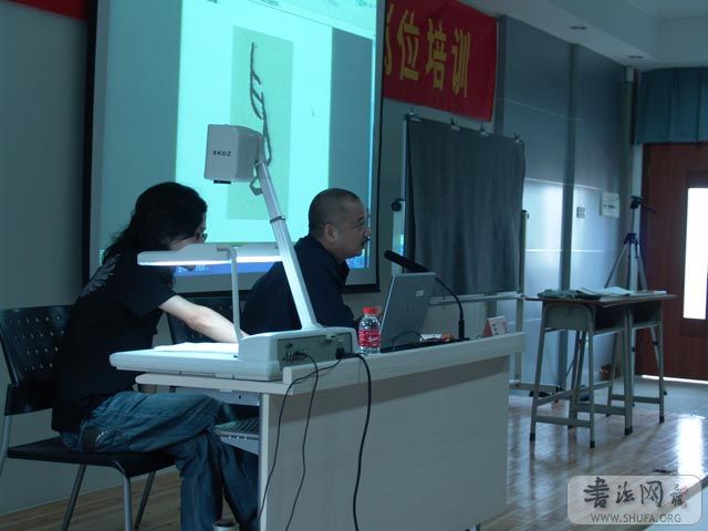 DSC00066.jpg