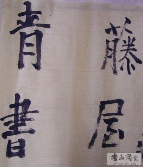 499256f302000jkh.jpg