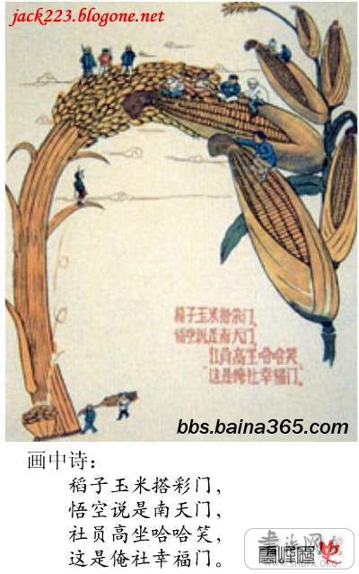 b_F3D88CB620E3C714A1FAEE9E9CF2AD8F.jpg