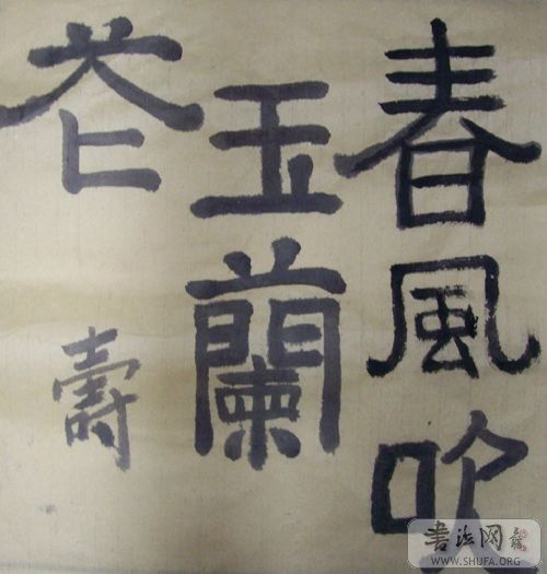 499256f302000jki.jpg