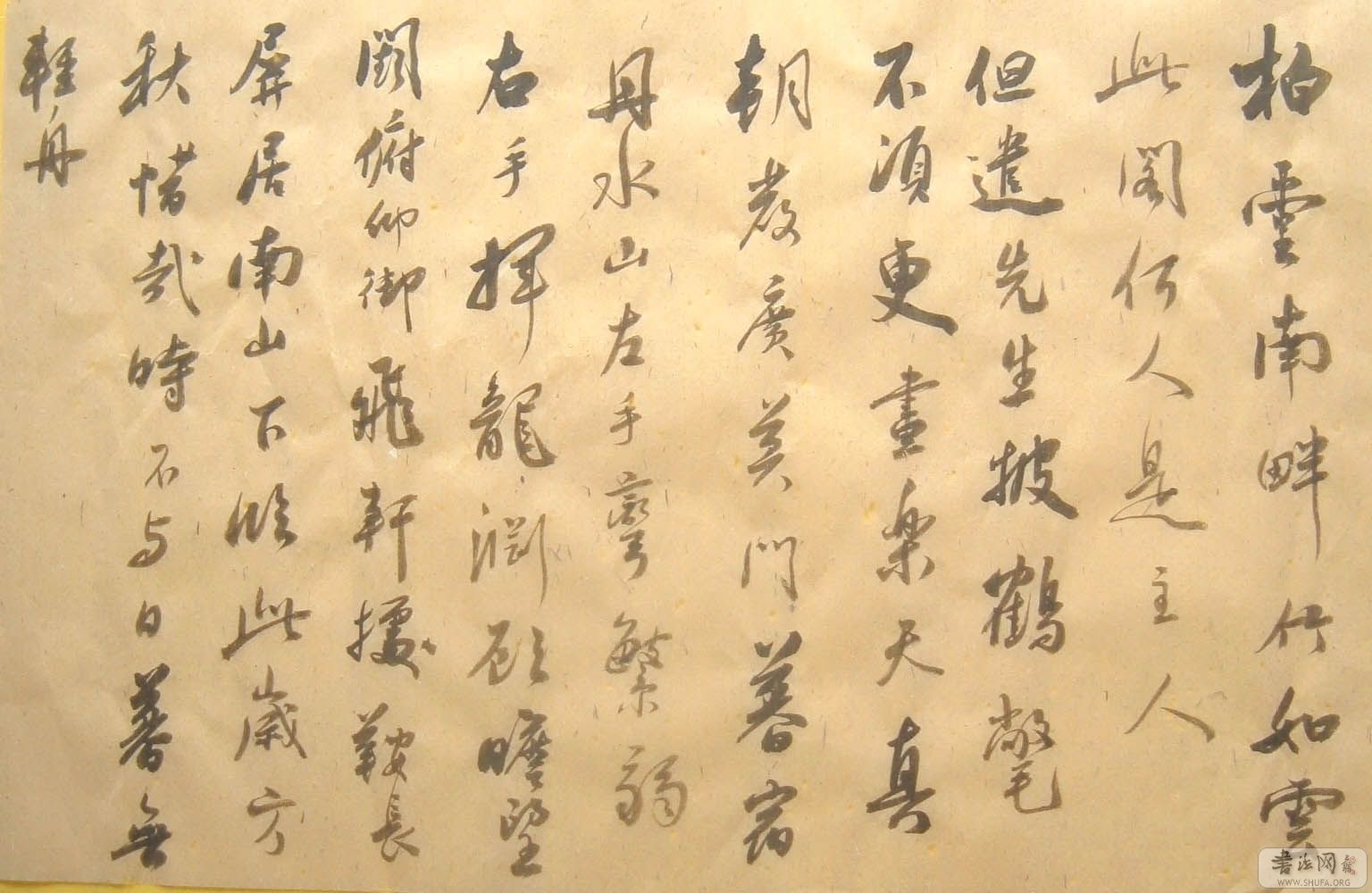 DSCF1470.jpg