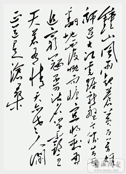 260926521.jpg