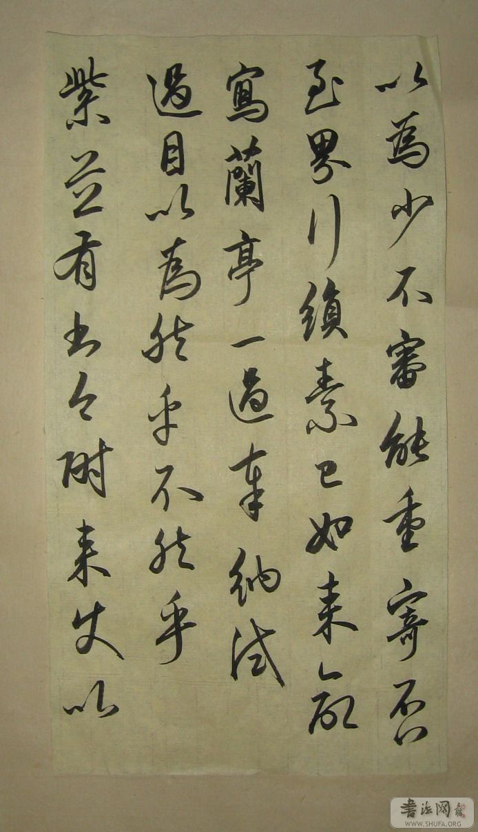 ming4.jpg