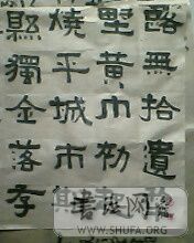 IMG0261A.jpg