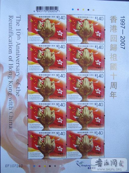 2007071.........gif