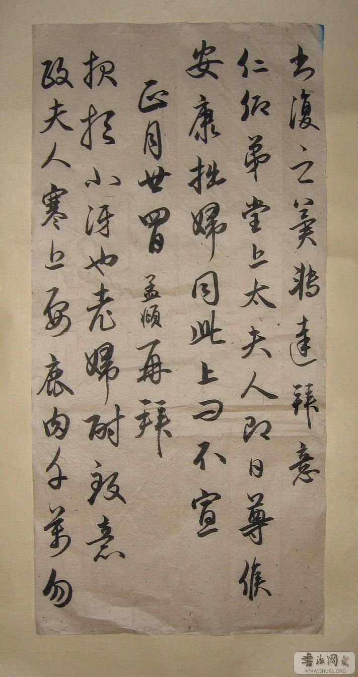 ming2.jpg