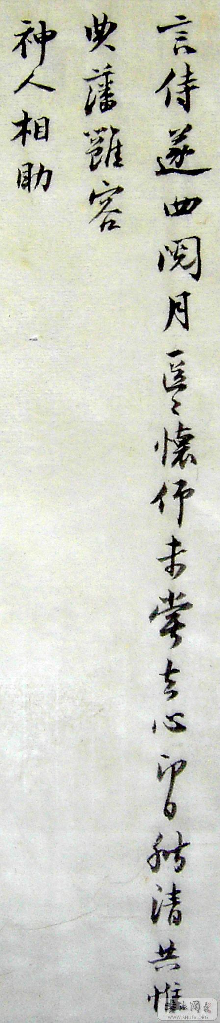 PICT4705.JPG