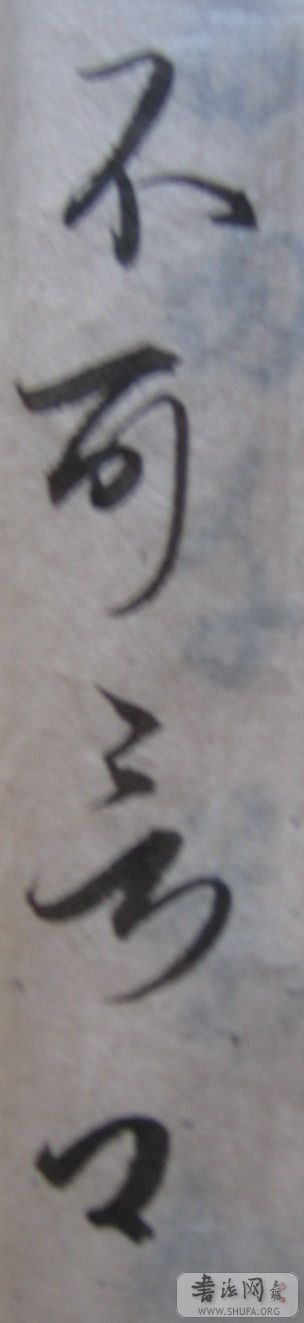 zhaoju2.jpg