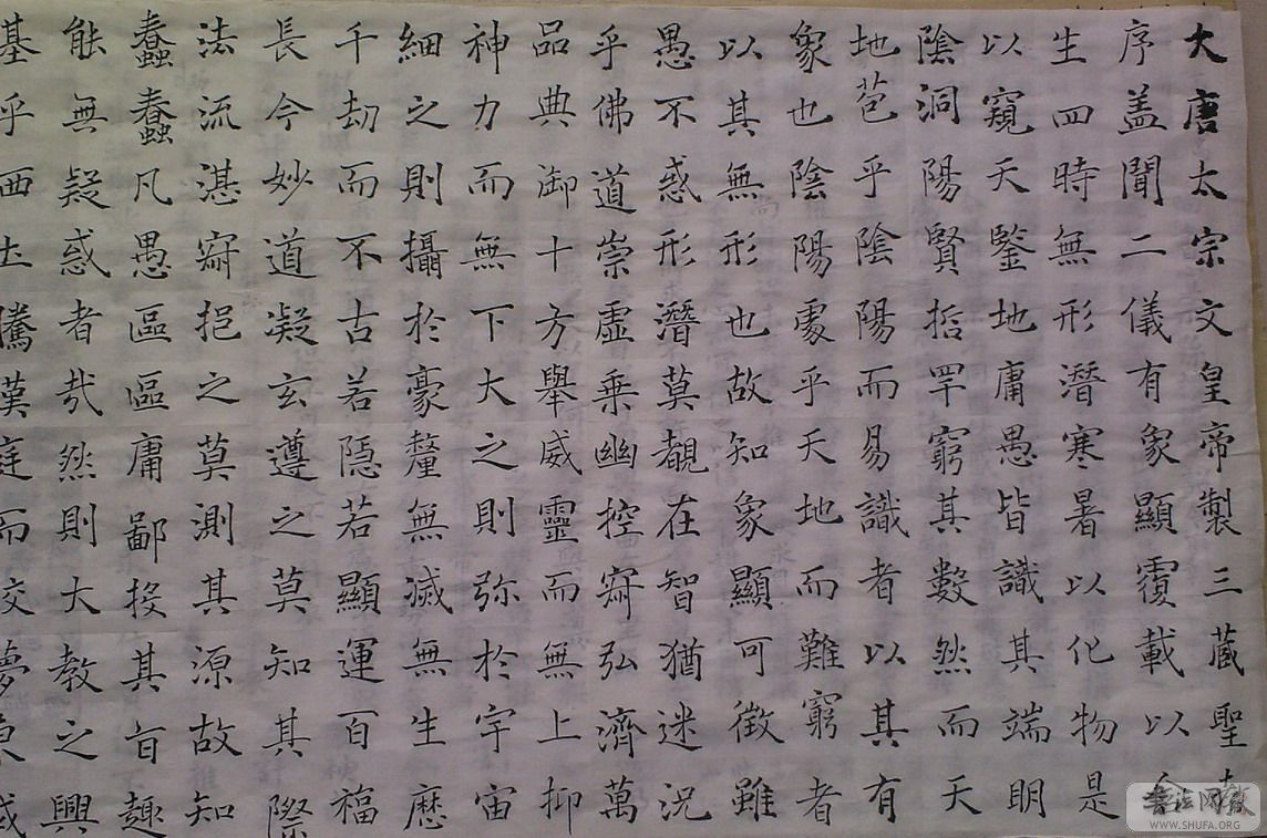 Ƭ-0023.jpg