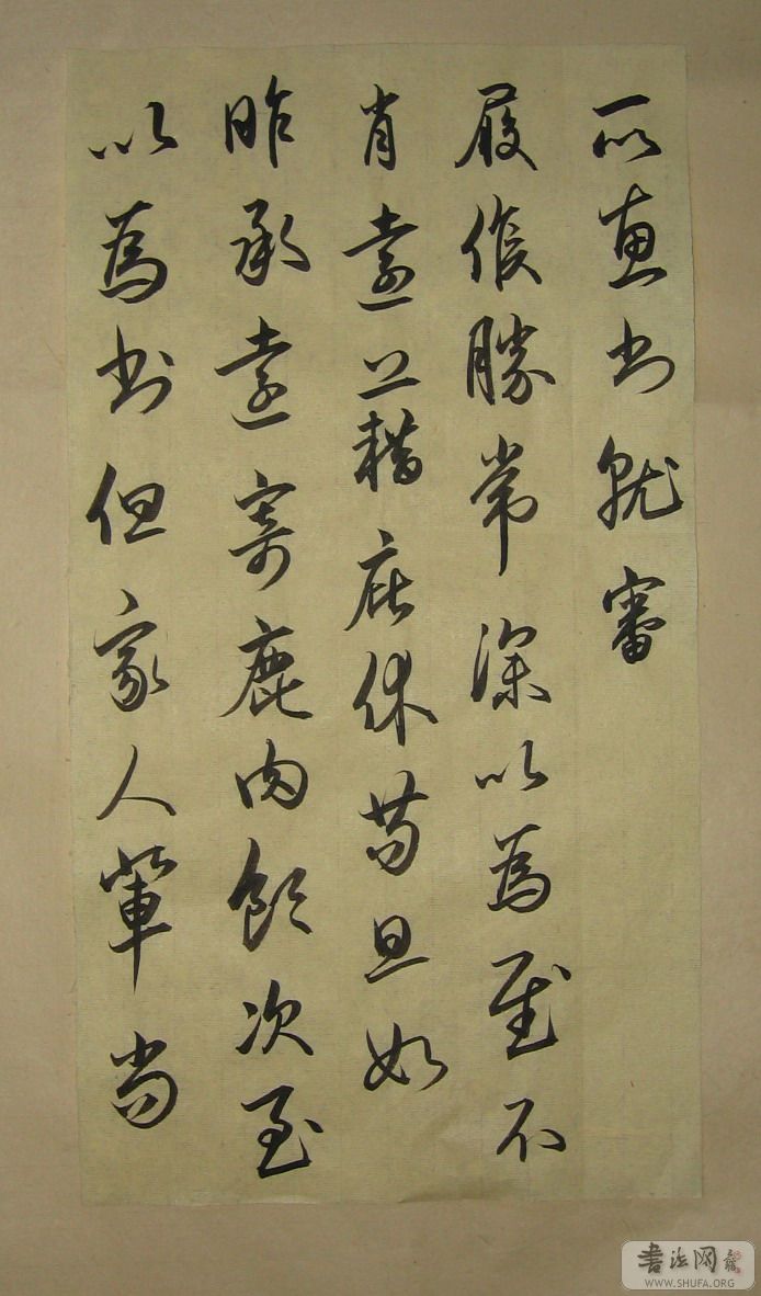 ming3.jpg