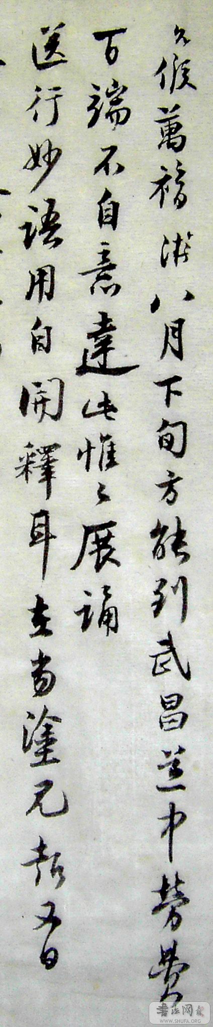 PICT4706.JPG