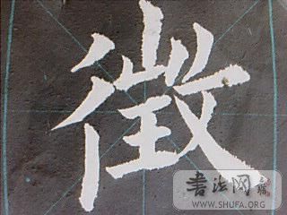ͼƬ 009.jpg