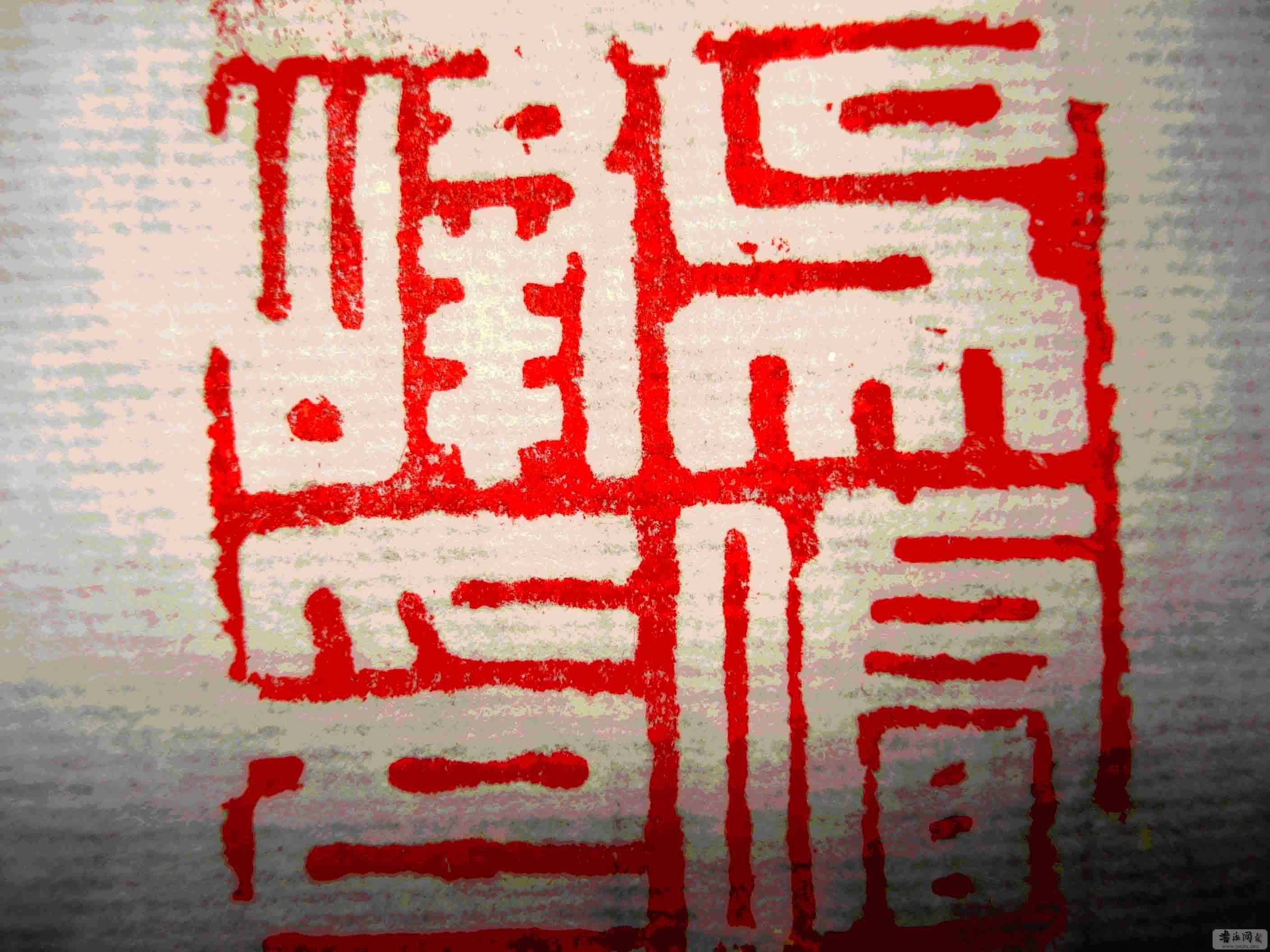 yin-1.jpg