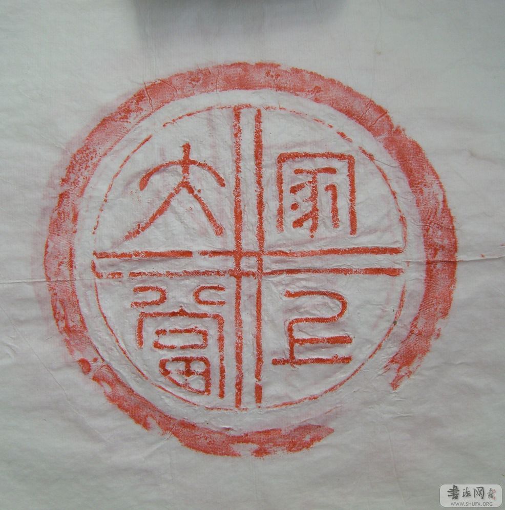 CIMG0047.JPG