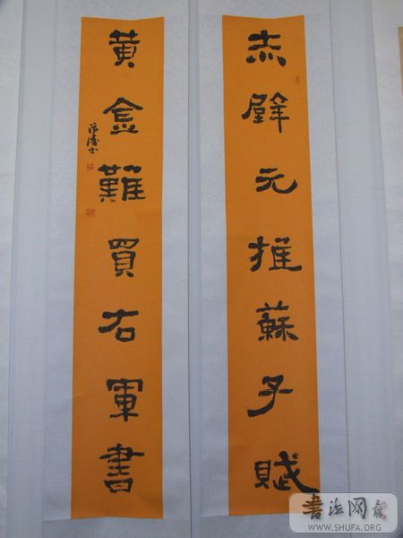 DSCF3392.JPG