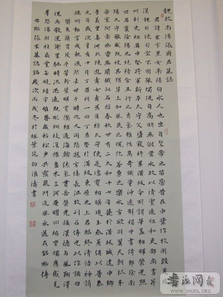 DSCF3390.JPG